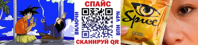 где найти наркотики  Майский  Бутират оксибутират 