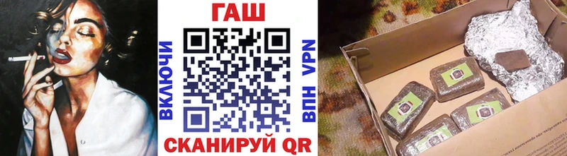 закладки  Майский  Гашиш 40% ТГК 