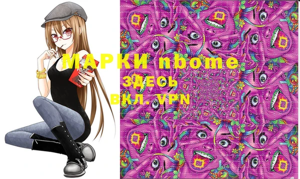 мефедрон мука Абдулино