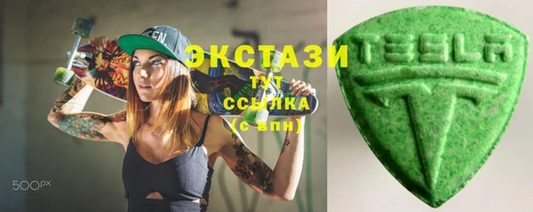 дурь Абинск