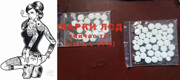 дурь Абинск