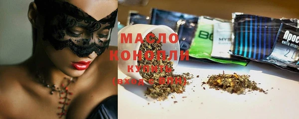 дурь Абинск