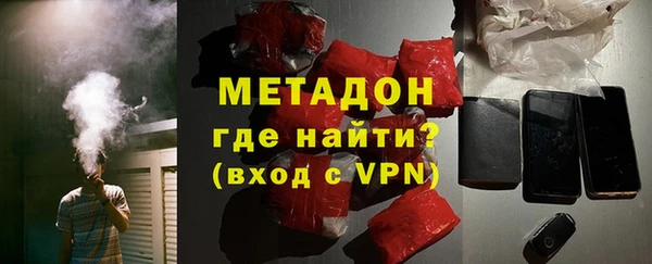 герыч Наволоки