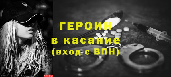 бутик Абаза