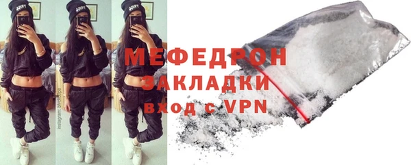 дурь Абинск