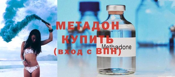 мефедрон мука Абдулино