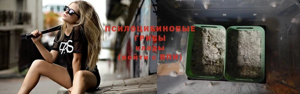 мефедрон мука Абдулино