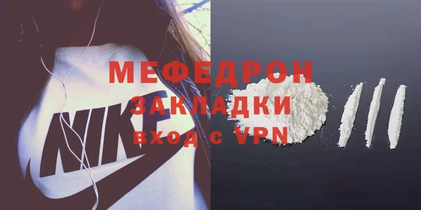 кокаин колумбия Надым