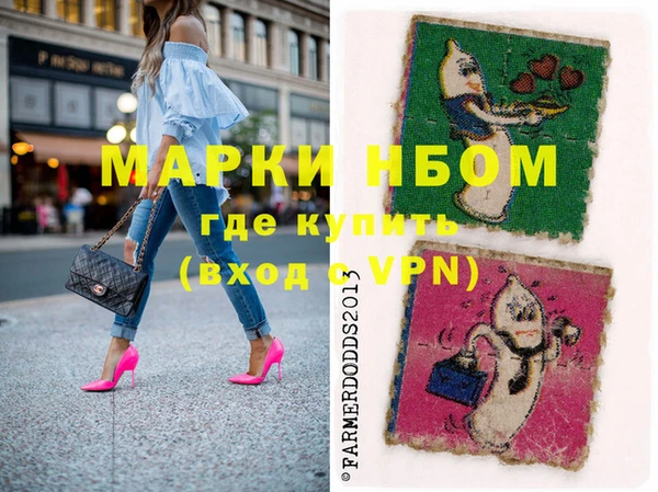 мефедрон мука Абдулино