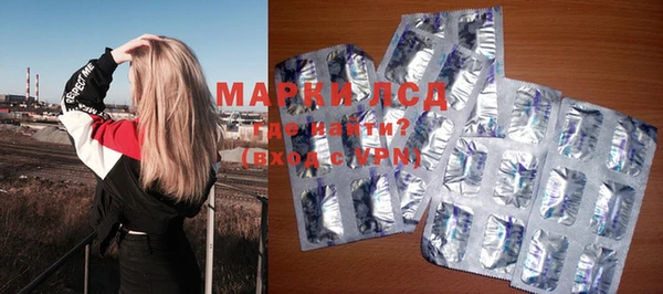 дурь Абинск