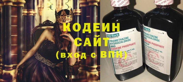 бутик Абаза