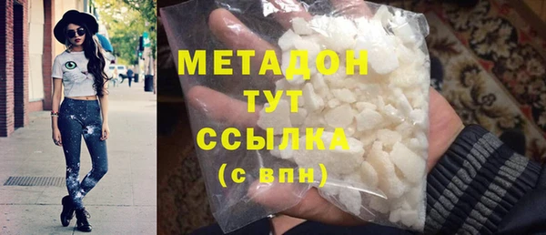 кокаин колумбия Надым