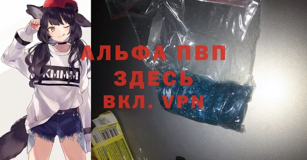 дурь Абинск