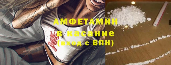бутик Абаза