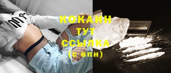 дурь Абинск
