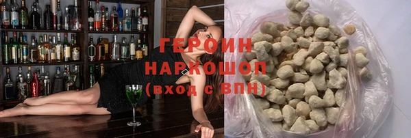 дурь Абинск