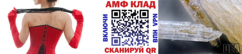kraken онион  Майский  Первитин Methamphetamine 